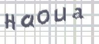 CAPTCHA Bild zum Spamschutz 