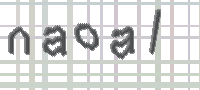 CAPTCHA Bild zum Spamschutz 